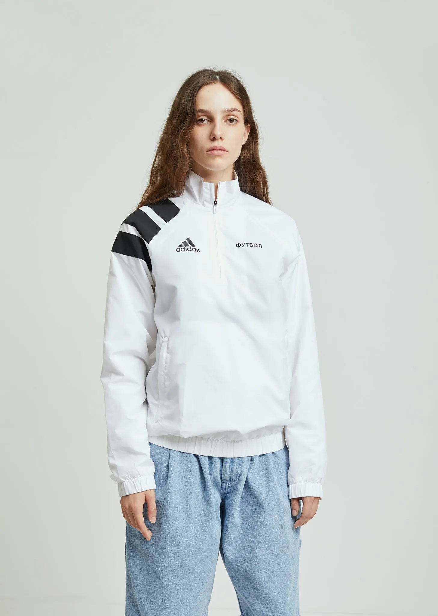 Adidas Zip Collar Jacket